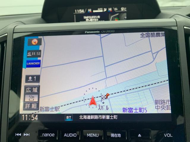 インプレッサスポーツ 2.0i-L EyeSight(36枚目)