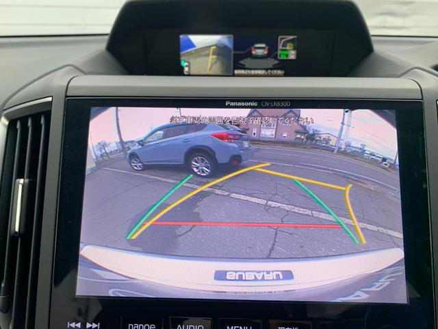 インプレッサスポーツ 2.0i-L EyeSight(37枚目)