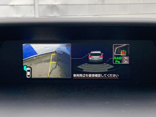 インプレッサスポーツ 2.0i-L EyeSight(38枚目)