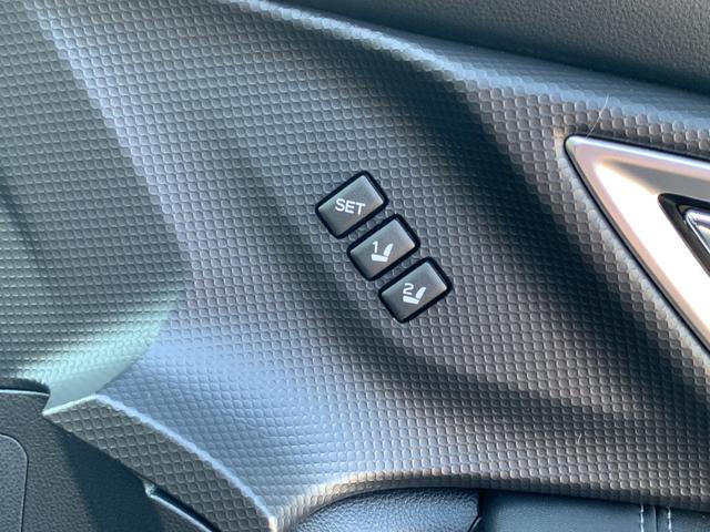 フォレスター Advance(13枚目)