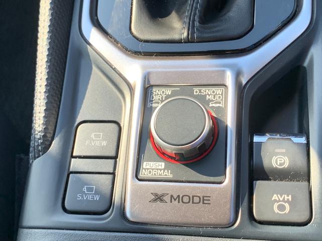 フォレスター Advance(33枚目)