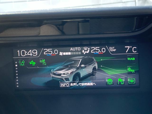 フォレスター Advance(37枚目)