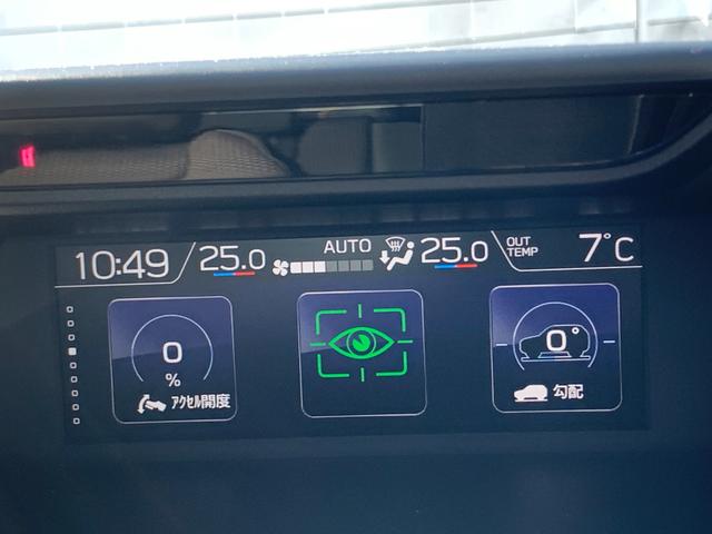 フォレスター Advance(39枚目)