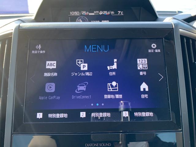 フォレスター Advance(43枚目)