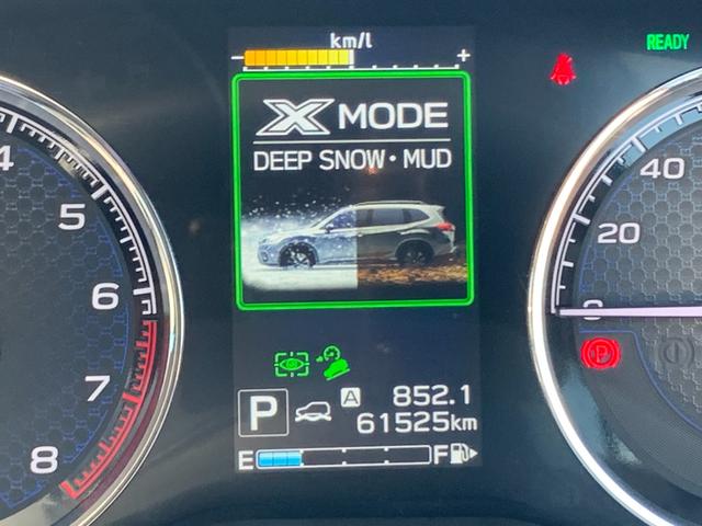 フォレスター Advance(52枚目)