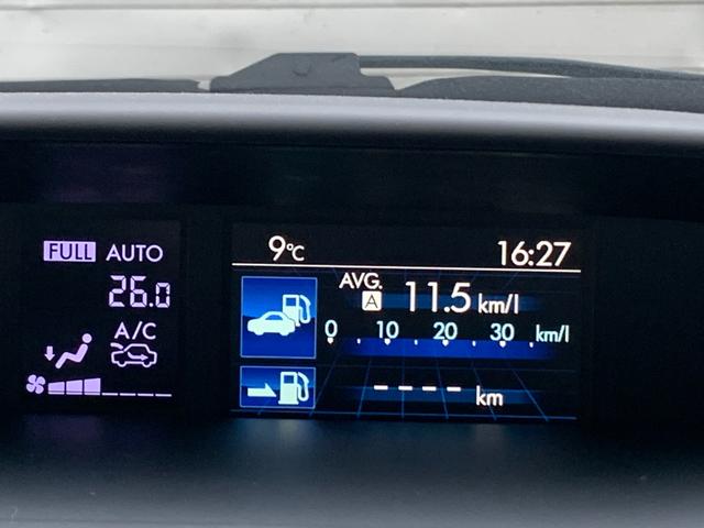 インプレッサスポーツ 2.0i EyeSight(20枚目)