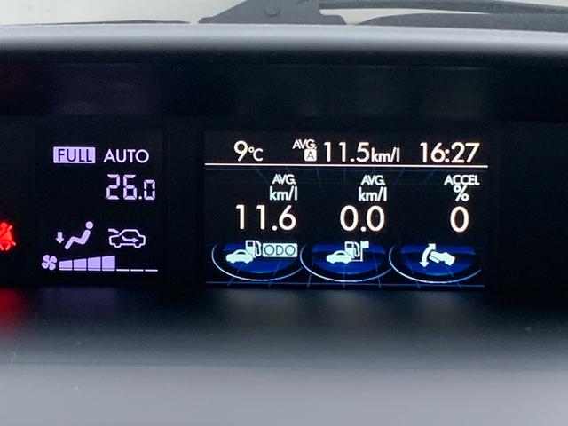 インプレッサスポーツ 2.0i EyeSight(23枚目)