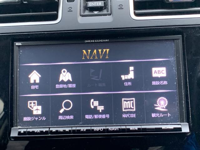 インプレッサスポーツ 2.0i EyeSight(28枚目)