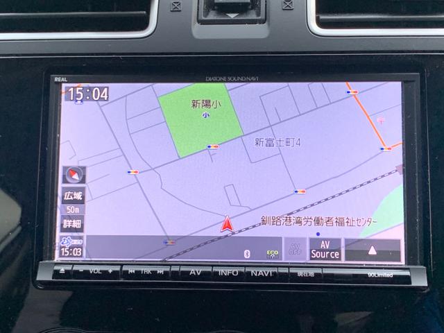 インプレッサスポーツ 2.0i EyeSight(29枚目)