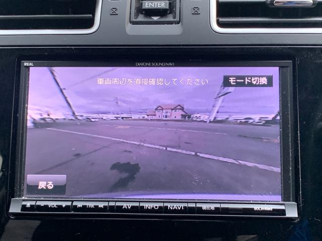 インプレッサスポーツ 2.0i EyeSight(30枚目)