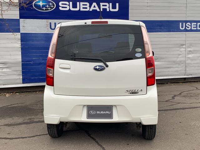 ステラ Ｌ（5枚目）