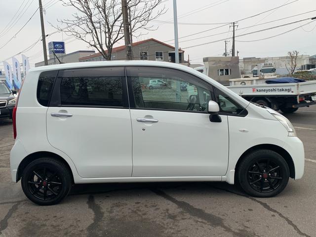 ステラ Ｌ（8枚目）