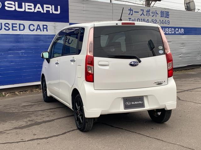 ステラ Ｌ（9枚目）