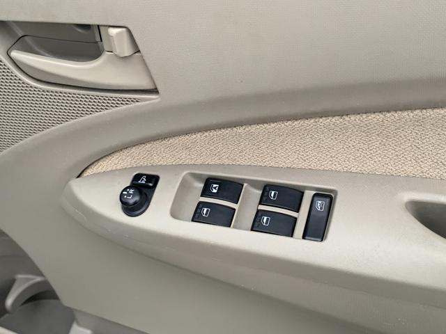 ステラ Ｌ（11枚目）