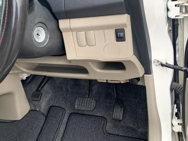 ステラ Ｌ（12枚目）