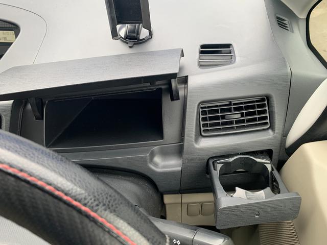 ステラ Ｌ（15枚目）