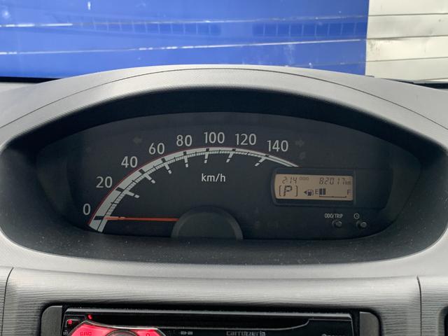 ステラ Ｌ（16枚目）