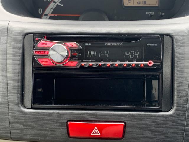 ステラ Ｌ（17枚目）