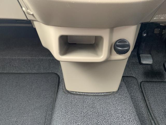 ステラ Ｌ（19枚目）