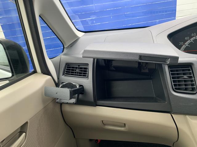 ステラ Ｌ（20枚目）