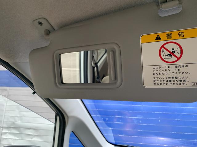 ステラ Ｌ（23枚目）