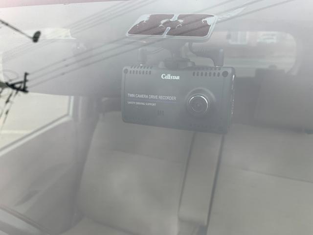 ステラ Ｌ（30枚目）