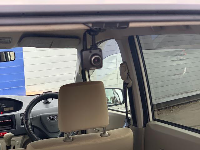 ステラ Ｌ（31枚目）