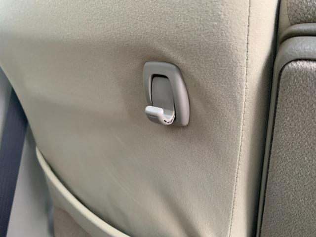 ステラ Ｌ（35枚目）