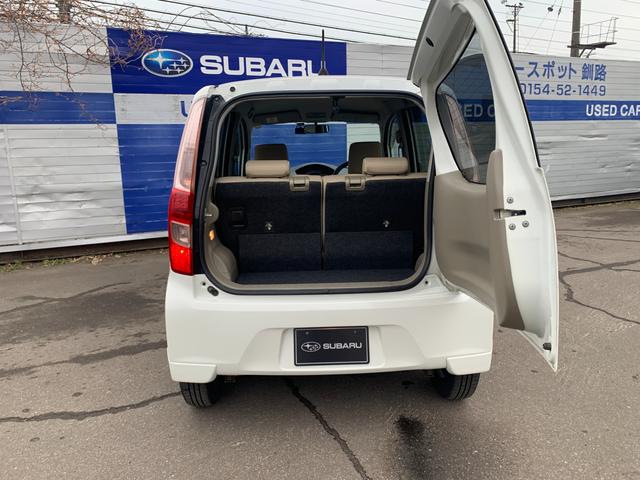 ステラ Ｌ（36枚目）