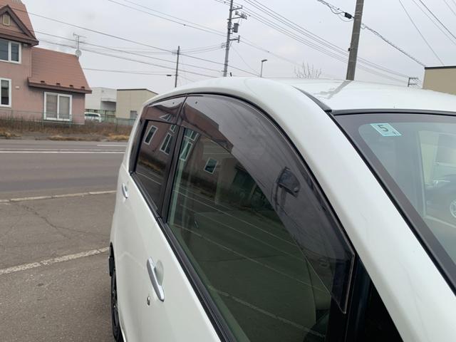 ステラ Ｌ（41枚目）