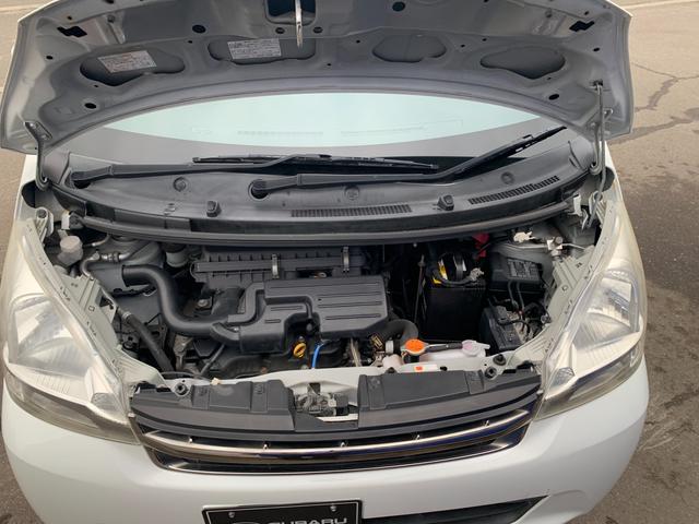 ステラ Ｌ（45枚目）