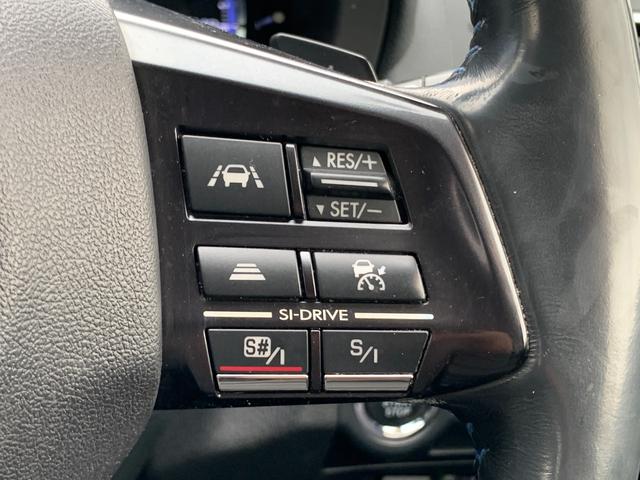 レヴォーグ 2.0GT-S EyeSight(19枚目)