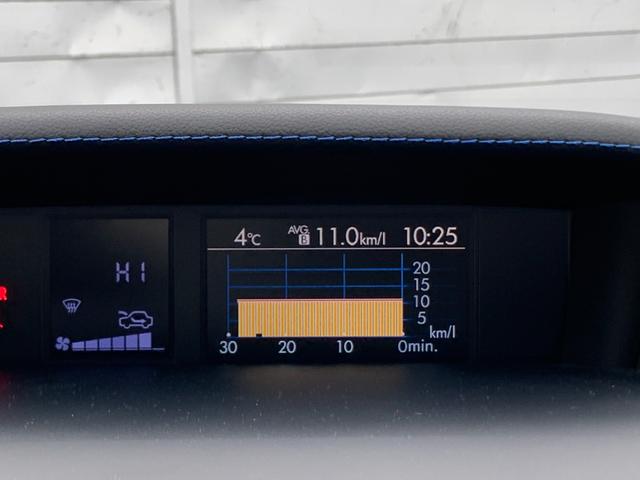 レヴォーグ 2.0GT-S EyeSight(24枚目)