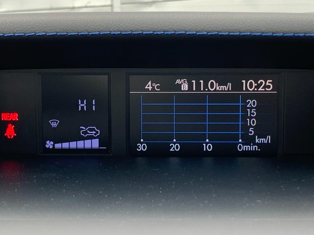 レヴォーグ 2.0GT-S EyeSight(25枚目)