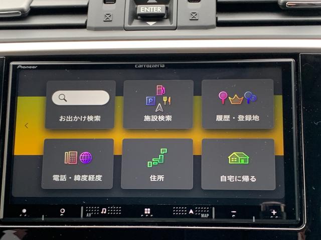 レヴォーグ 2.0GT-S EyeSight(37枚目)