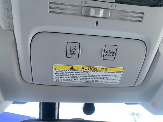 フォレスター ２．０ｉ－Ｓ　ＥｙｅＳｉｇｈｔ（32枚目）