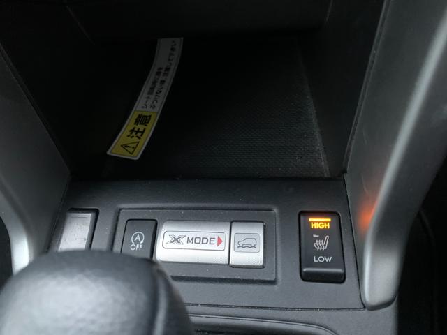 フォレスター ２．０ｉ－Ｌ　ＥｙｅＳｉｇｈｔ（25枚目）