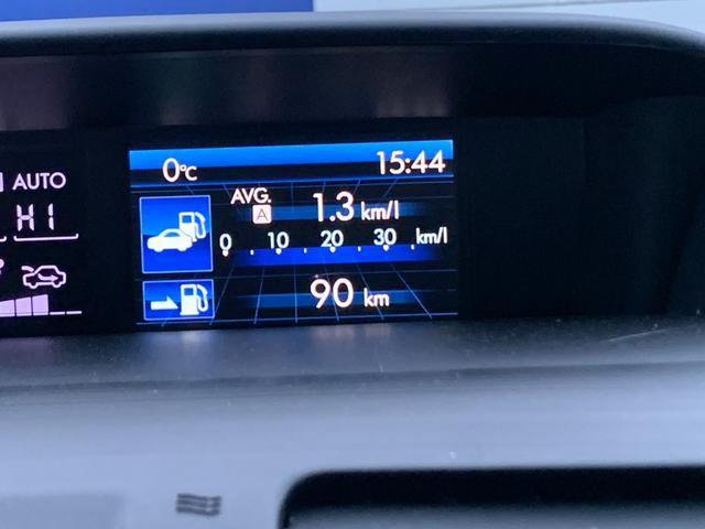 フォレスター ２．０ｉ－Ｌ　ＥｙｅＳｉｇｈｔ（30枚目）