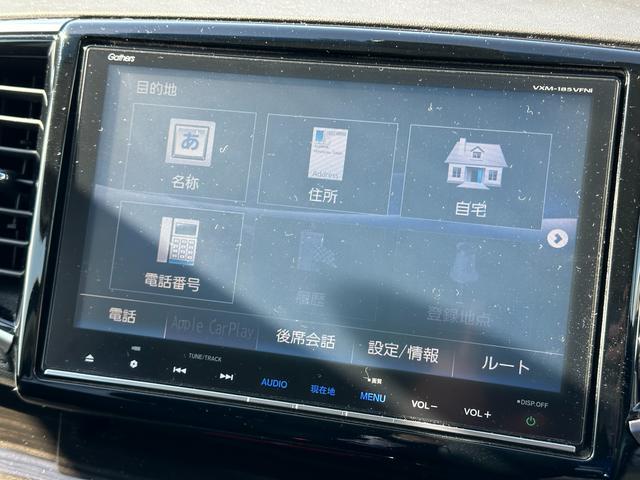 アブソルート・ＥＸホンダセンシング　ワンオーナー　Ｇａｔｈｅｒｓ８インチインターナビ　Ｂｌｕｅｔｏｏｔｈ接続　ＵＳＢ＆ＨＤＭＩ接続　マルチビューカメラ　ＥＴＣ２．０　ドライブレコーダー　パワーシート　シートヒーター　パーキングアシスト(27枚目)