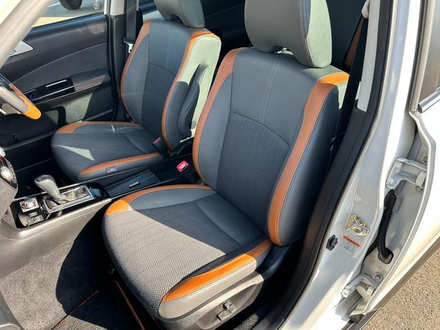 エクシーガクロスオーバー7 Active Style EyeSight搭載車 ワンオーナー カロッツェリア7インチ楽ナビ Bluetooth接続 USBオーディオ接続 リヤビューカメラ ETC 3列シート シートヒーター ルーフレール(13枚目)