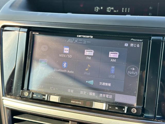エクシーガクロスオーバー7 Active Style EyeSight搭載車 ワンオーナー カロッツェリア7インチ楽ナビ Bluetooth接続 USBオーディオ接続 リヤビューカメラ ETC 3列シート シートヒーター ルーフレール(28枚目)