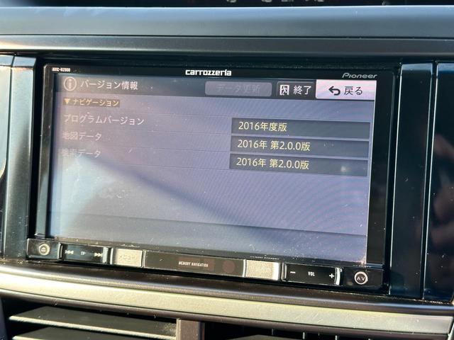 エクシーガクロスオーバー7 Active Style EyeSight搭載車 ワンオーナー カロッツェリア7インチ楽ナビ Bluetooth接続 USBオーディオ接続 リヤビューカメラ ETC 3列シート シートヒーター ルーフレール(29枚目)