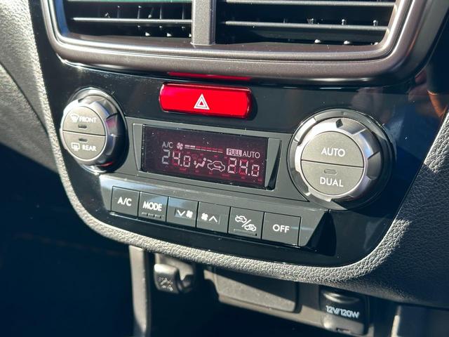 エクシーガクロスオーバー7 Active Style EyeSight搭載車 ワンオーナー カロッツェリア7インチ楽ナビ Bluetooth接続 USBオーディオ接続 リヤビューカメラ ETC 3列シート シートヒーター ルーフレール(32枚目)