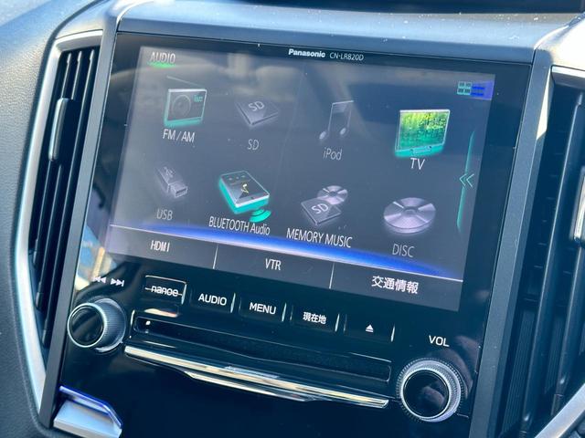 インプレッサスポーツ 1.6i-L EyeSight 8インチビルトインナビ ワンオーナー パナソニック8インチビルトインナビ Bluetooth接続 リヤビューカメラ ETC アドバンスドセーフティーパッケージ(25枚目)