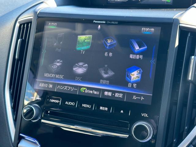 インプレッサスポーツ 1.6i-L EyeSight 8インチビルトインナビ ワンオーナー パナソニック8インチビルトインナビ Bluetooth接続 リヤビューカメラ ETC アドバンスドセーフティーパッケージ(26枚目)