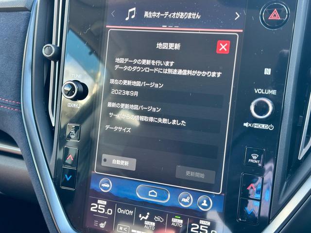 レヴォーグ STI Sport EX EyeSight X搭載車 ワンオーナー 11.6インチモニター F・S・Bカメラ ETC2.0 本革シート 電子制御ダンパー シートヒーター アイサイトX(31枚目)