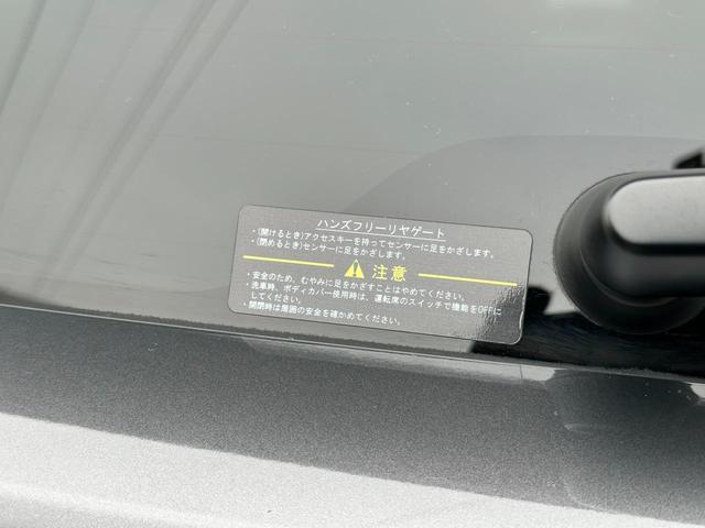 フォレスター SPORT EyeSight搭載車 ワンオーナー パナソニック8インチビルトインナビ Bluetooth接続 USBオーディオ接続 リヤエンターテイメント リヤビューカメラ ETC2.0 ドライブレコーダー パワーリヤゲート(21枚目)