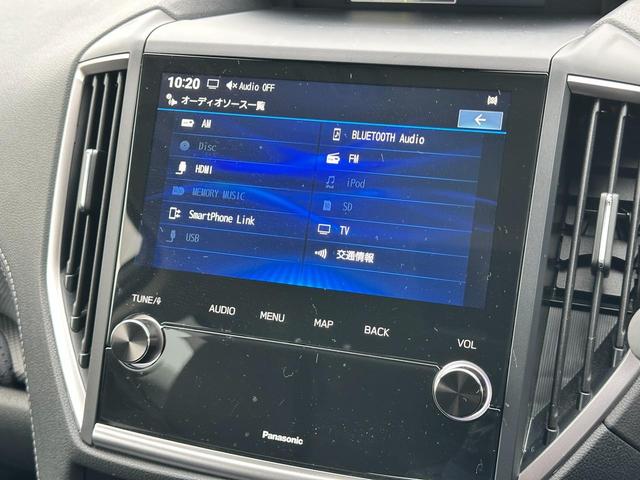 フォレスター SPORT EyeSight搭載車 ワンオーナー パナソニック8インチビルトインナビ Bluetooth接続 USBオーディオ接続 リヤエンターテイメント リヤビューカメラ ETC2.0 ドライブレコーダー パワーリヤゲート(34枚目)