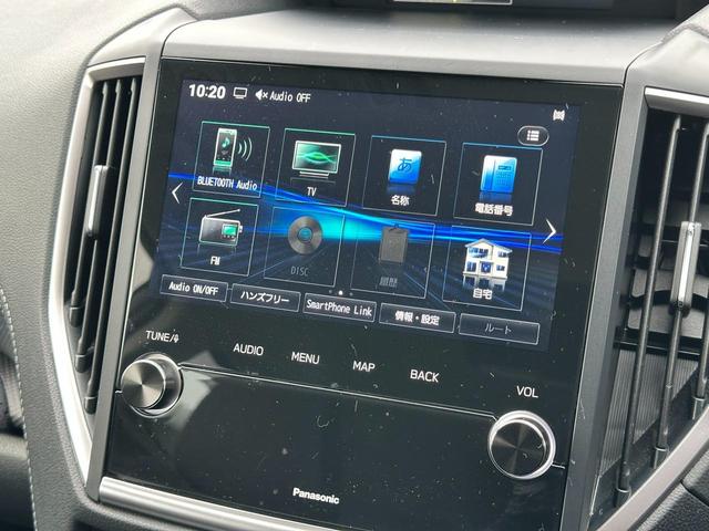 フォレスター SPORT EyeSight搭載車 ワンオーナー パナソニック8インチビルトインナビ Bluetooth接続 USBオーディオ接続 リヤエンターテイメント リヤビューカメラ ETC2.0 ドライブレコーダー パワーリヤゲート(35枚目)