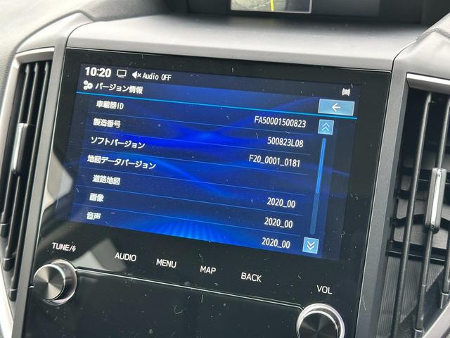 フォレスター SPORT EyeSight搭載車 ワンオーナー パナソニック8インチビルトインナビ Bluetooth接続 USBオーディオ接続 リヤエンターテイメント リヤビューカメラ ETC2.0 ドライブレコーダー パワーリヤゲート(36枚目)